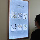 图4-坏孩子-用户-宜昌百达翡丽售后维修服务中心