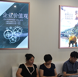 图2-初夏-用户-宜昌百达翡丽售后维修服务中心